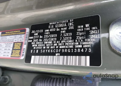 2024 Kia Sportage X-Line из США, поврежденный, VIN 5XYK6CDF9RG138473